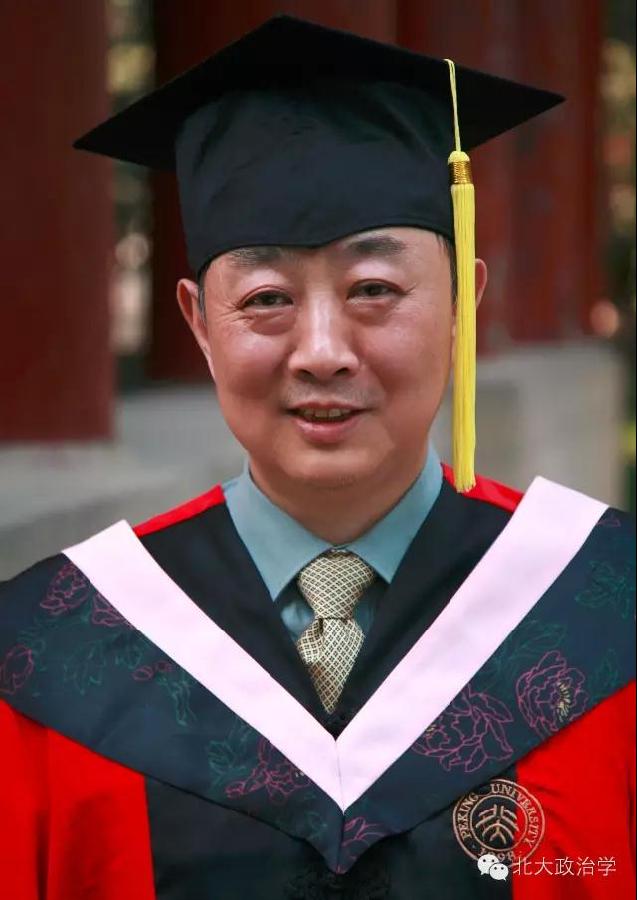 王浦劬:新时期深化行政体制改革的基本特点