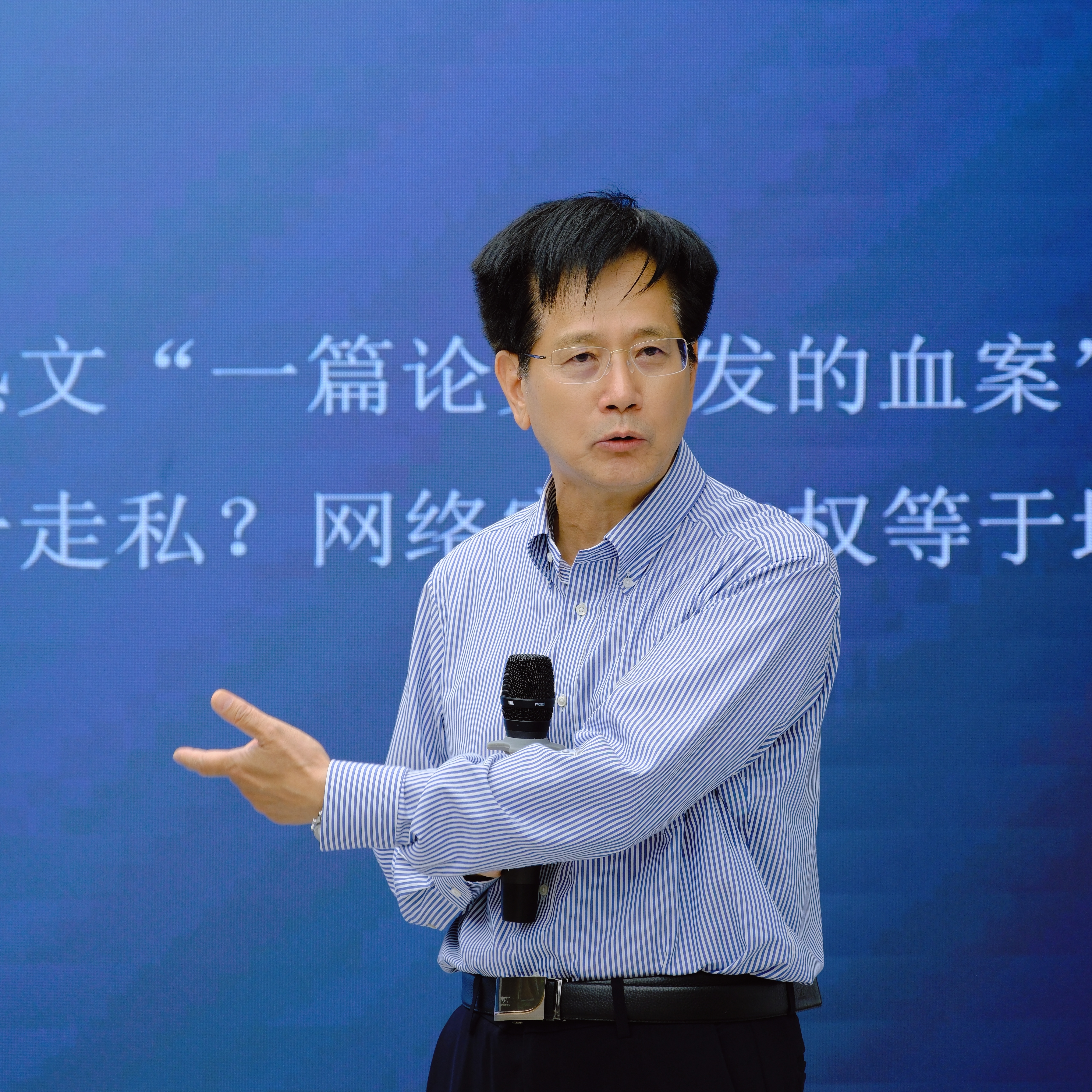 微信图片_20260616152556_108_2_副本.jpg 微信图片_20260616152556_108_2_副本.jpg