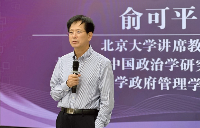微信图片_20260616152557_109_2.jpg 微信图片_20260616152557_109_2.jpg