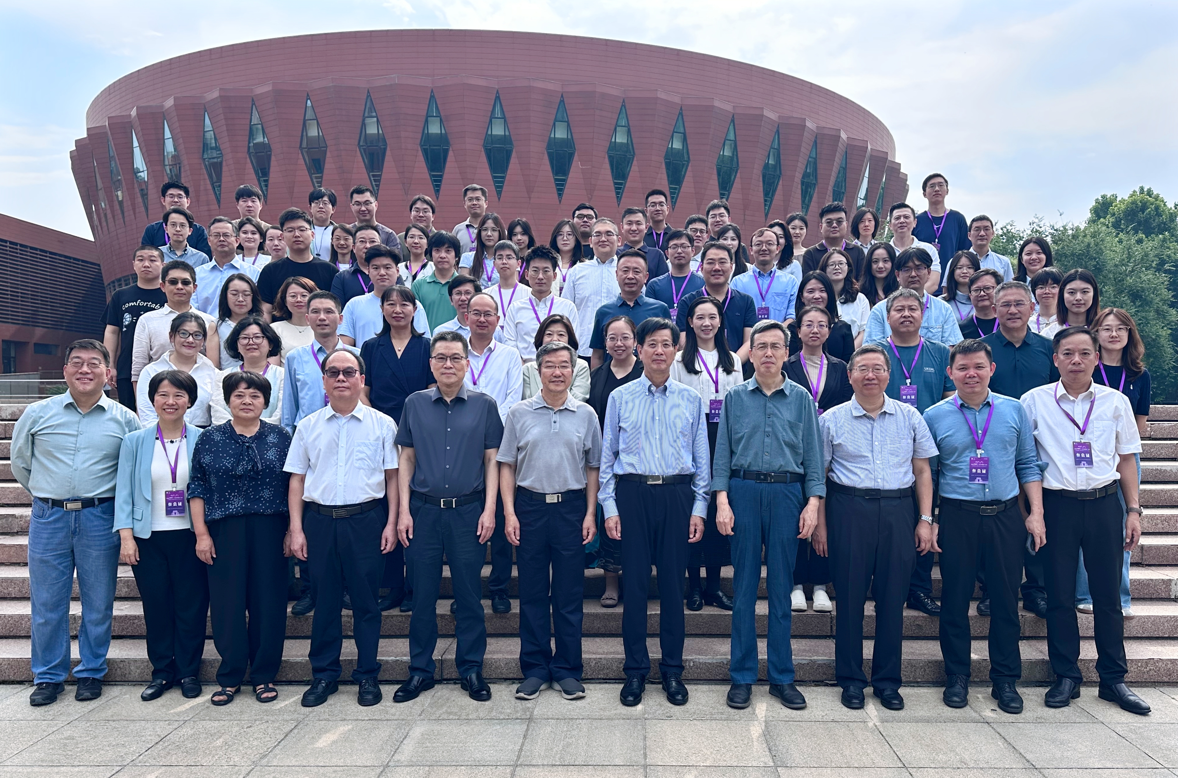 微信图片_20260616152603_112_2.jpg 微信图片_20260616152603_112_2.jpg