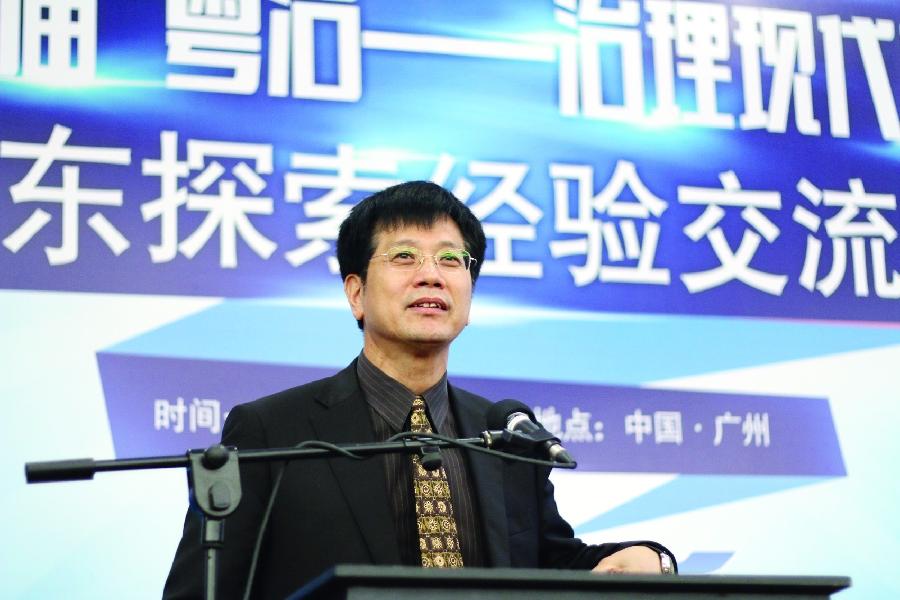 演讲-2.jpg