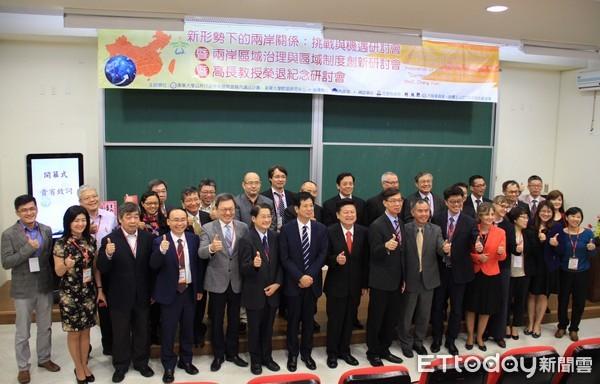 微信图片_20171208080719.jpg