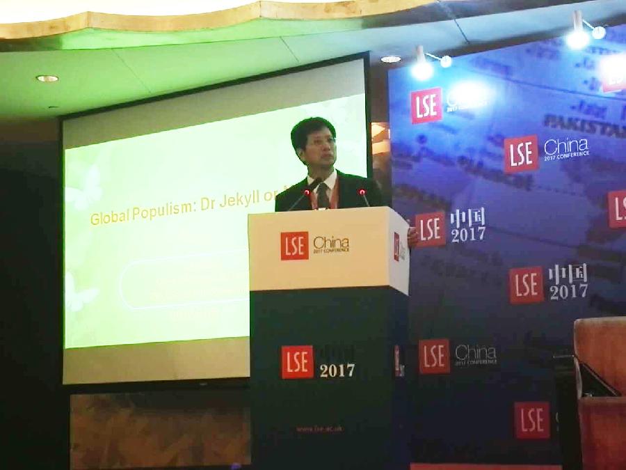 LSE演讲.jpg