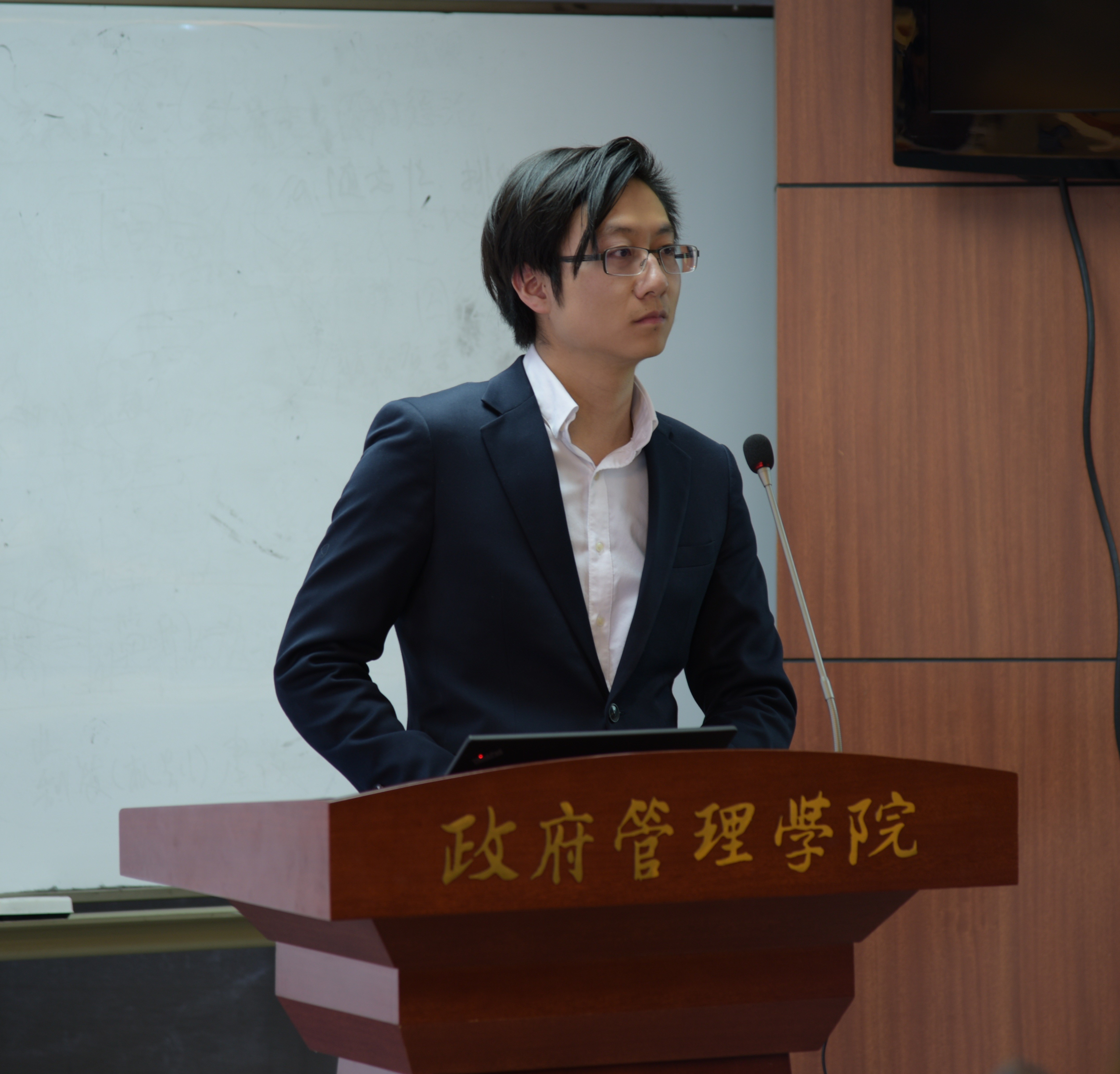 "北大政治学沙龙"第三讲 张禹"中国语境下四类民主转型"